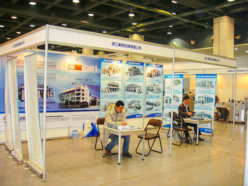 Guangzhou kiállítás