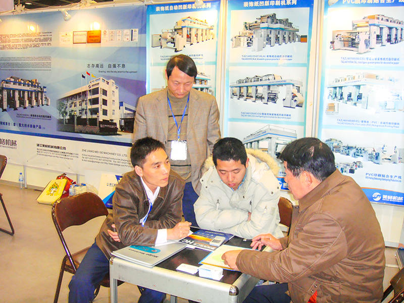 Guangzhou kiállítás