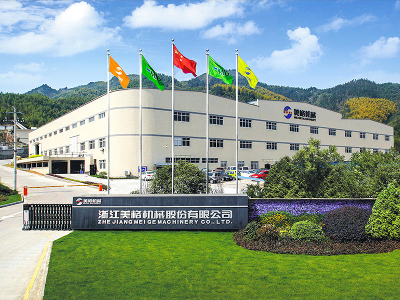 A Zhejiang TV „New Perspective” különjelentése – Meige Machinery